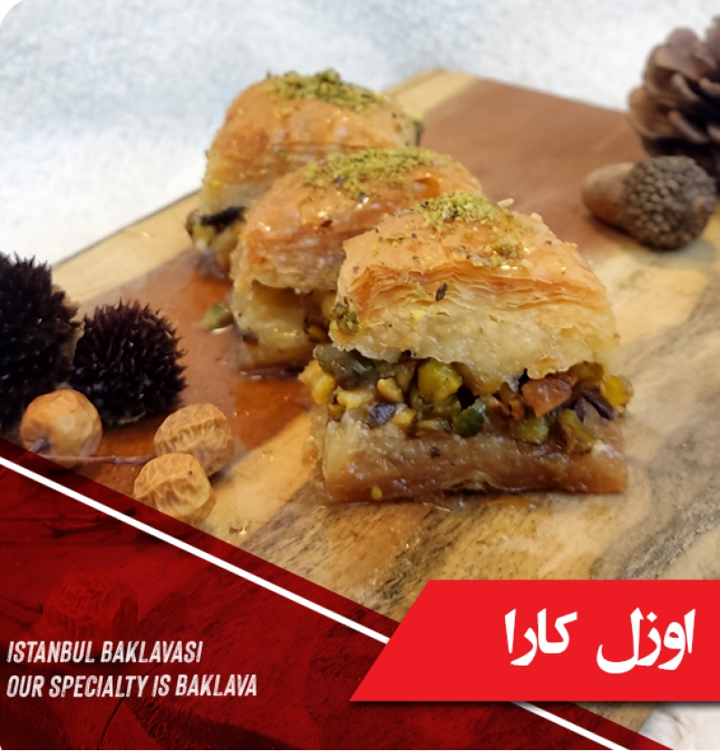 Layered baklava with butter