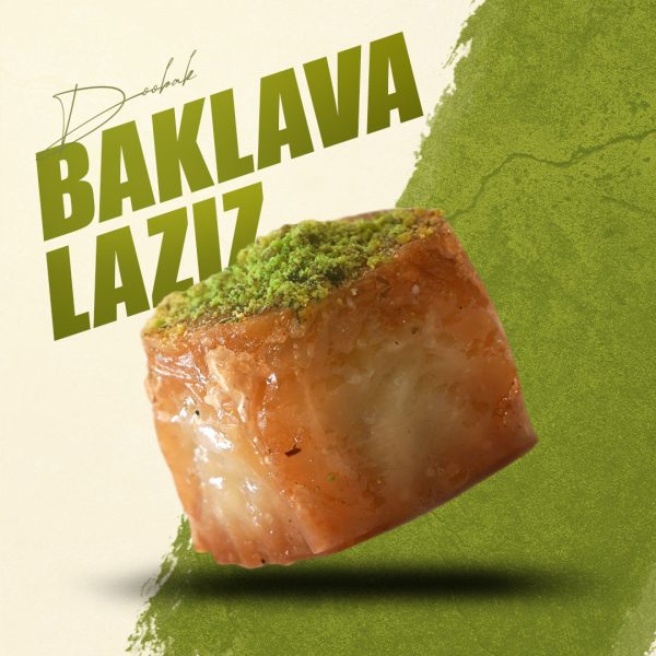 باقلوا سارای