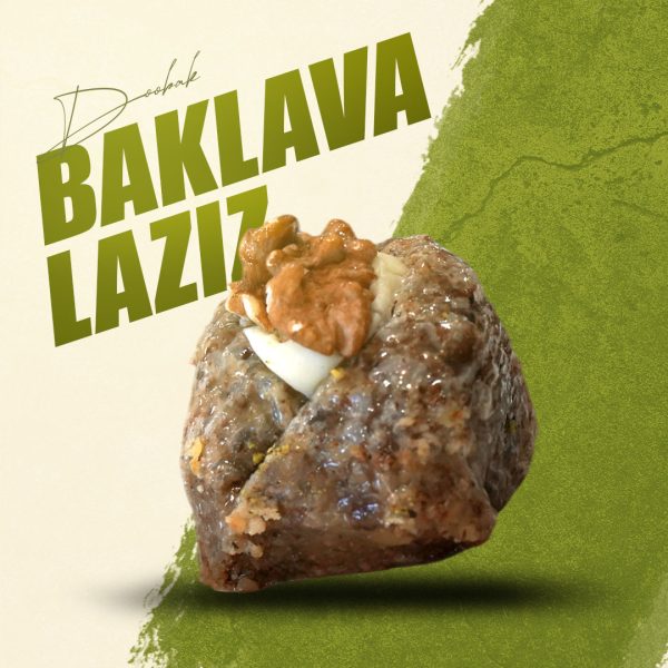 باقلوا بلبل یواسی گردویی