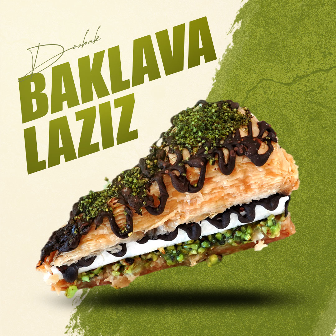 25-min دسر هاووج با خامه بستنی و نوتلا - تصویر 1