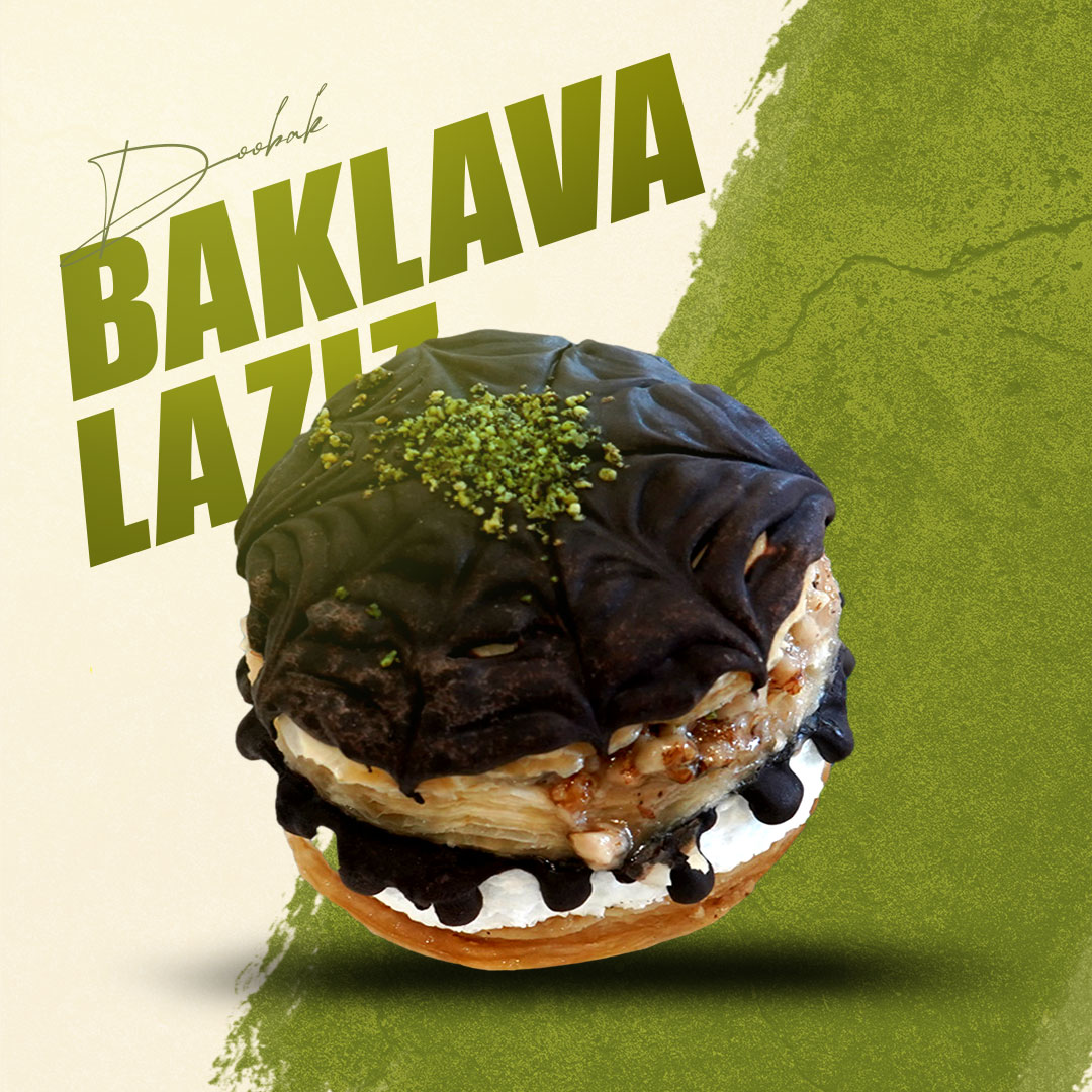 30-min برگر خامه بستنی نوتلا - تصویر 1